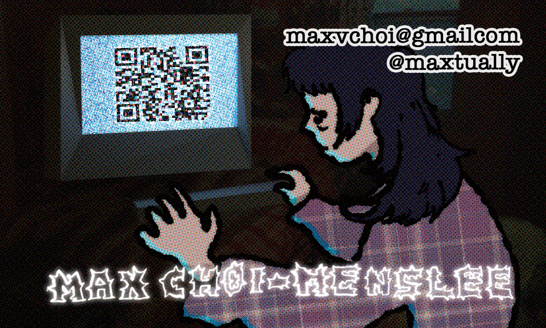 Gif of risograph animation